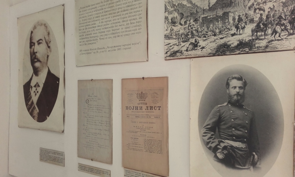 Prilog Muzej timocke bune Boljevac