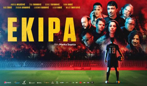 premijera filma ekipa 474 279 9522